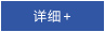 &#20061;&#28216;&#23448;&#26041;&#31449;&#32593;&#39029;&#29256;&#45;&#20061;&#28216;&#40;&#20013;&#22269;&#41;