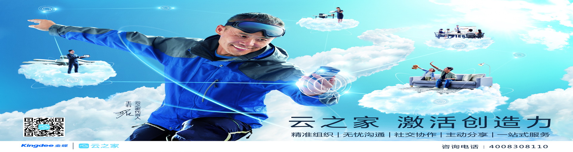 &#20061;&#28216;&#23448;&#26041;&#31449;&#32593;&#39029;&#29256;&#45;&#20061;&#28216;&#40;&#20013;&#22269;&#41;