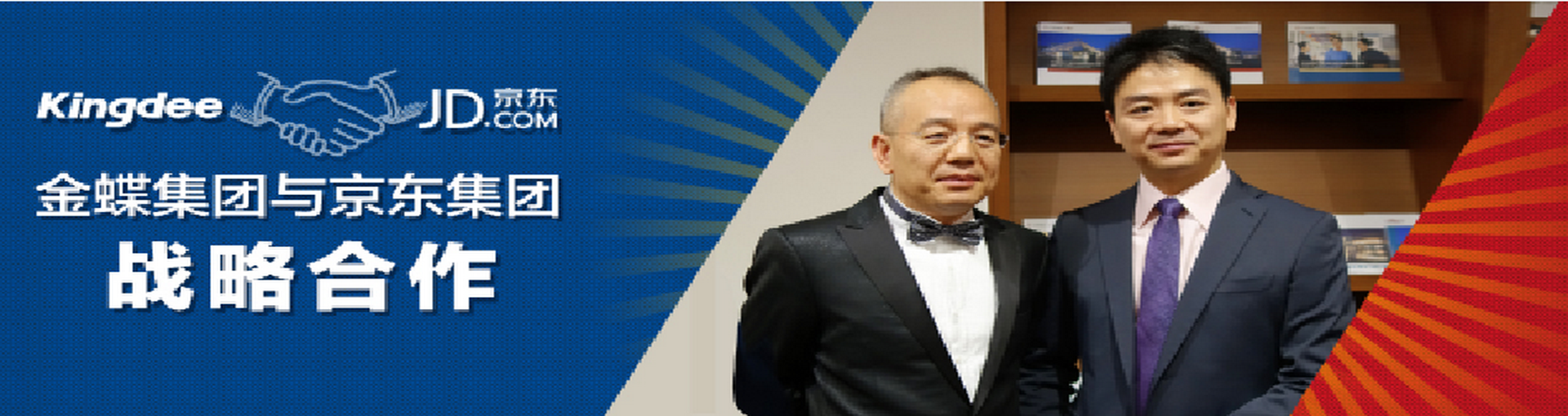 &#20061;&#28216;&#23448;&#26041;&#31449;&#32593;&#39029;&#29256;&#45;&#20061;&#28216;&#40;&#20013;&#22269;&#41;